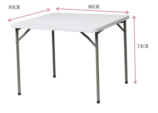 Folding table white 86x86x74 cm