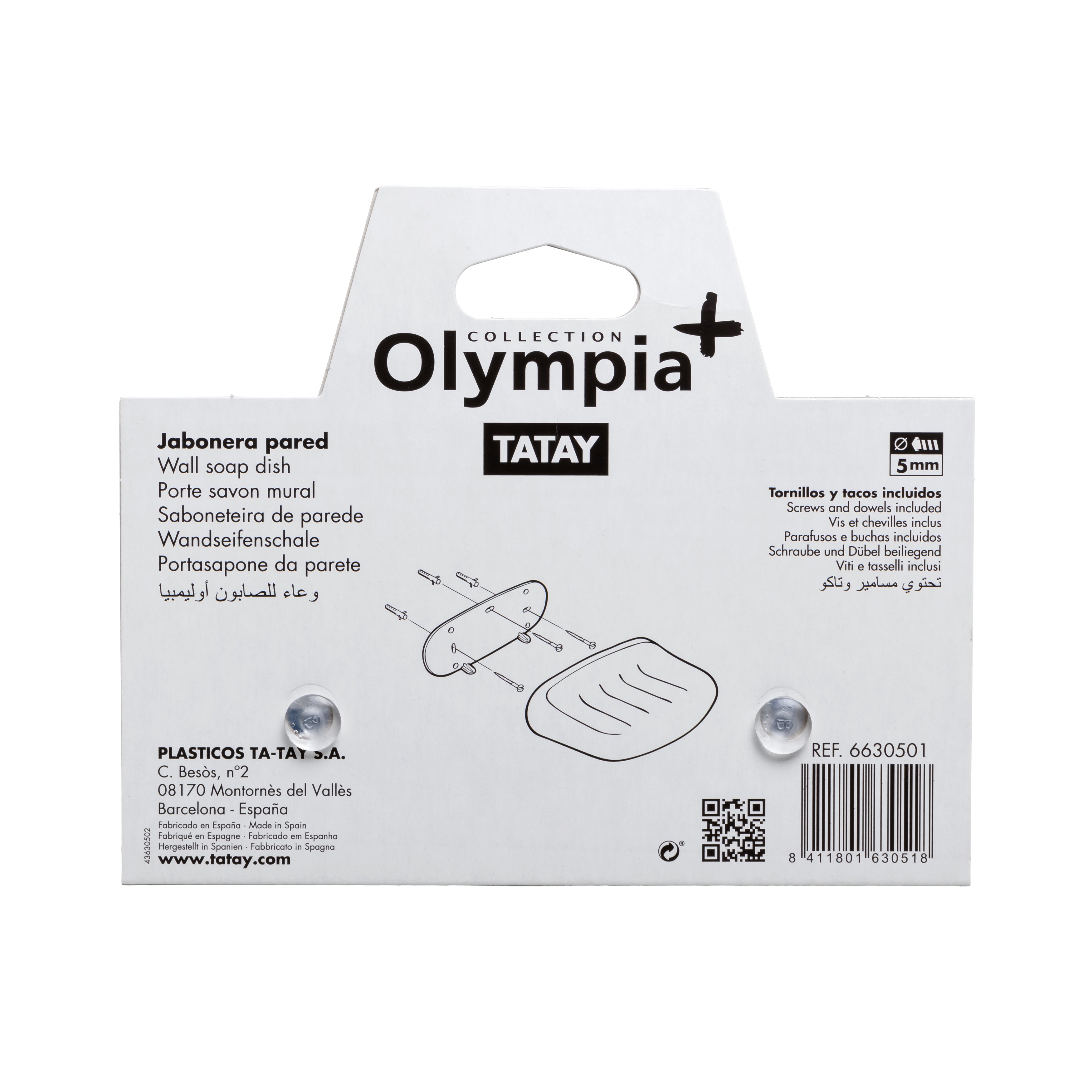 SOAP DISH OLYMPIA